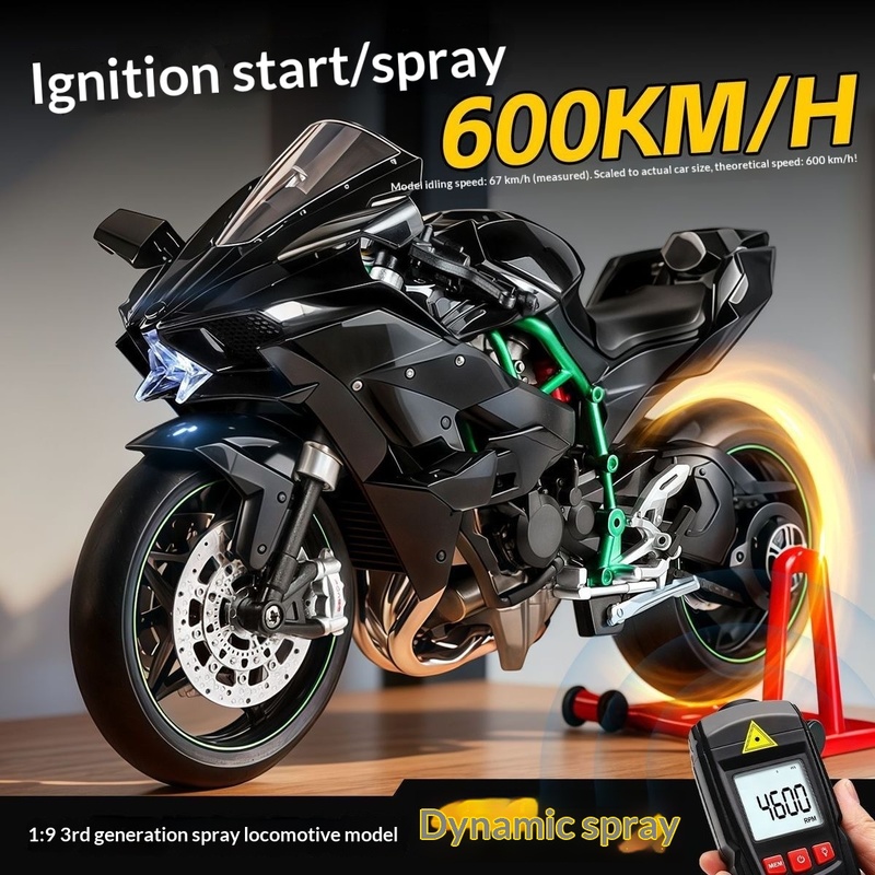 Kawasaki Ninja H2R Model Dynam – Battery Case Storage recenzja i cena